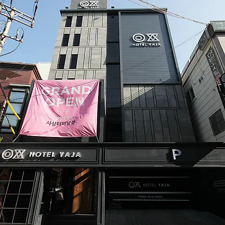 Hotel Yaja Sasang Terminal